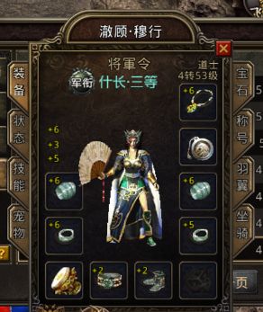1.80版钱兔似锦预注册现已火爆开启