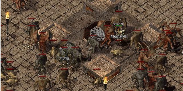 牛魔王除了能爆怒斩系列以外还爆什么