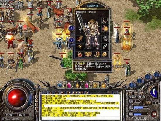 荣耀专属副本开启全服限量勋章闪耀登场