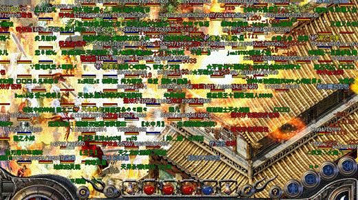 合击版本中的三把攻50裁决