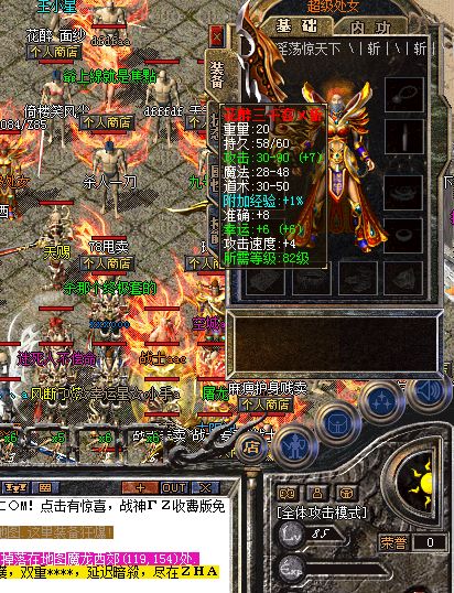 获得回城卷的方式有哪些
